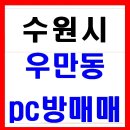 원PC방 이미지