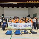 상지대관령고등학교 이미지