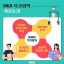서울상신초등학교 이미지