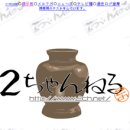 니플러스 주식회사