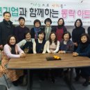 담소동락 네이버블로그