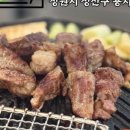 소2-79 네이버블로그