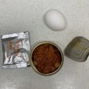 하대동295 | 먹보일기9