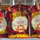 은혜매점 | 오늘은 해가 서쪽에서 뜨길 바랐는데…