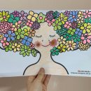 프리마요양병원 의료법인 건강한사람들의료재단 이미지