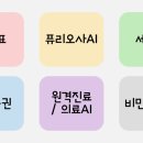 씨아이엔지니어링