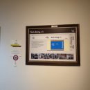 채움해법학원 | 창원간판 호계채움학원 외부간판 시공기 - 조명용 플렉스 간판