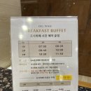 [강원도여행] 속초 숙소 : 고성 델피노리조트 소노문 스위트 취사 WEST동 솔직후기