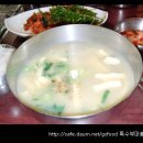 무교동북어국집 이미지