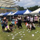 영동청소년수련관 이미지