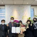 명성테크 시대일보