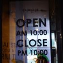 상봉동 엔터식스 앞 이미지