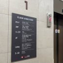 광안동일스위트 경로당 | [부산 숙소] 트레블로지스위트 부산센텀 :: 오션뷰 호텔 추천 • 광안대교가 보이는 디럭스 오션 더블룸...