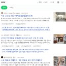 선정미용실 - 북구 | 선정미용실