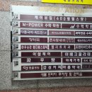 미인메디에스테틱 | [부천피부관리] '아우슈라메디에스테틱'에서 관리받고 온 후기:)