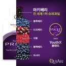 더드림건어물 이미지