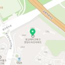 연세홈치과의원 이미지