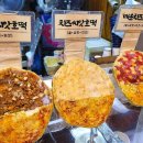 GS25 소래포구점 네이버블로그