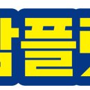 H1802 이미지