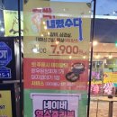 참숯폭탄돼지구이비산점