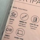 7390 | [신지모루] 아이패드 스마트 커버 펜슬 수납 태블릿 케이스 내돈내산 후기 (아이패드 에어 11 7세대 M3)