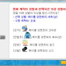 진주하이퍼