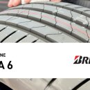 1등 아산타이어 이미지