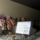 대박나라 | 장위 푸르지오 마크원 당첨 서류접수 모델하우스