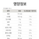 제이틴