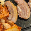 연남복돼지 | 연남동 맛집 실패는 없다! 30대 직장인이 n번째 재방문하는 내돈내산 찐 4장소