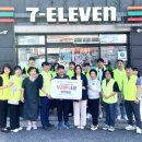 선주원남동행정복지센터 이미지