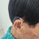 한계경로당 | 김제보청기, 벨톤 세린(Serene) Power BTE 보청기와 80세 어르신 착용 후기