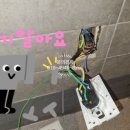 우2동-10 이미지