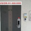 장평2로2길 이미지