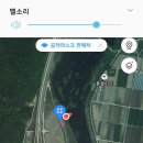 풍월가든