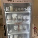 댕댕보스 이미지