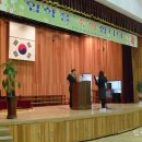 북인천여중 이미지