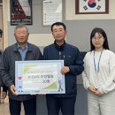 호산2리 이미지