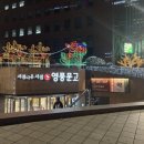 옵티마2층약국 이미지