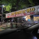 라페스타 문화의 거리 네이버블로그