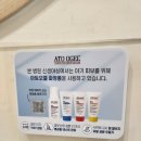 루트여성의원 이미지