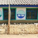 난축산 2농장 이미지