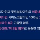 구세약국 이미지