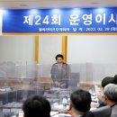 엘비라이프 주식회사 네이버블로그