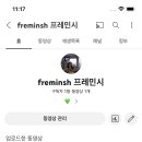 이현문구앞