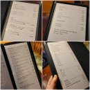 이화화로구이 | 동탄북광장맛집 회식장소로 좋은 소고기집 이화화로