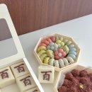 백일세탁소 이미지