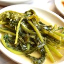 동막골 시래기마을 이미지