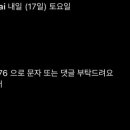 타카이별관 이미지