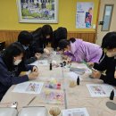 반짝반짝 레진아트2 이미지